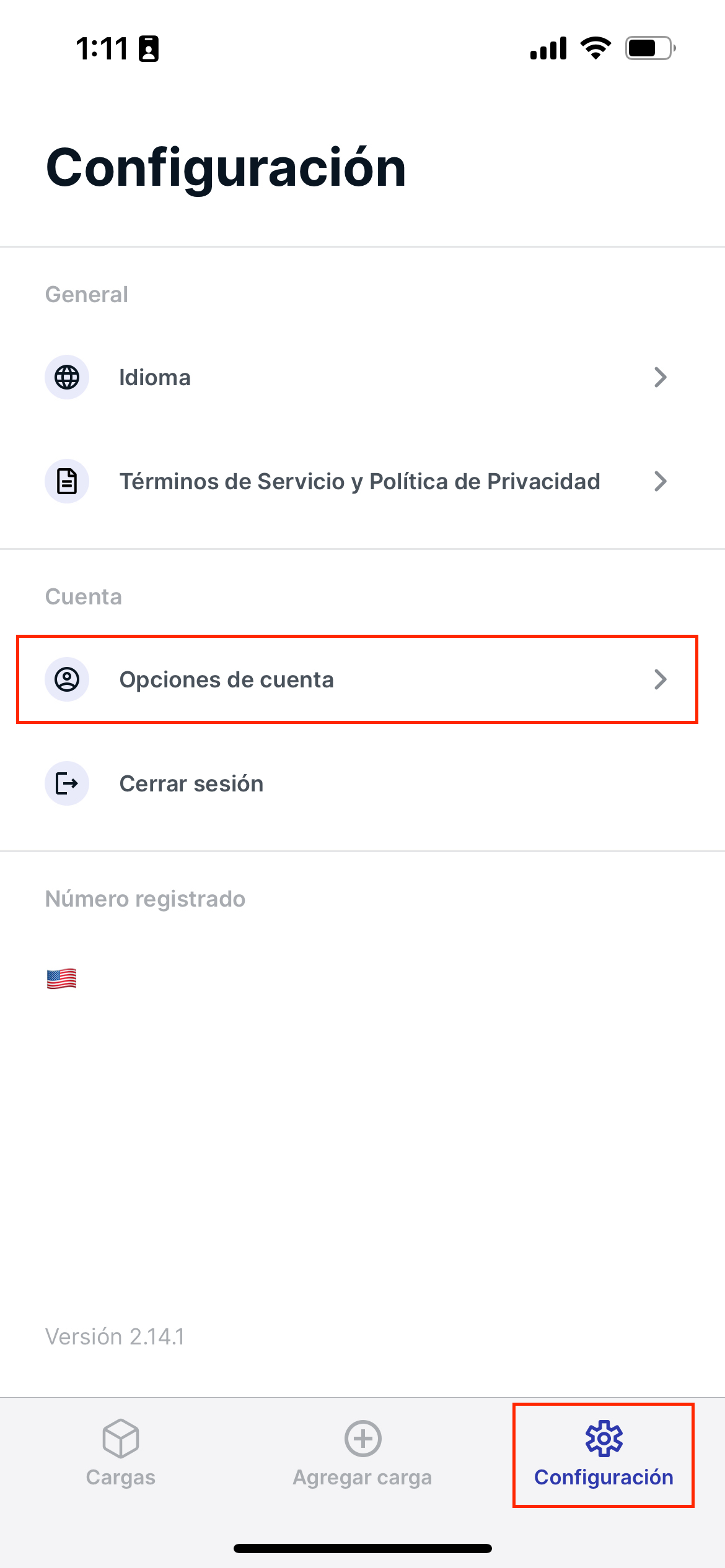 driveview_delete_1.png